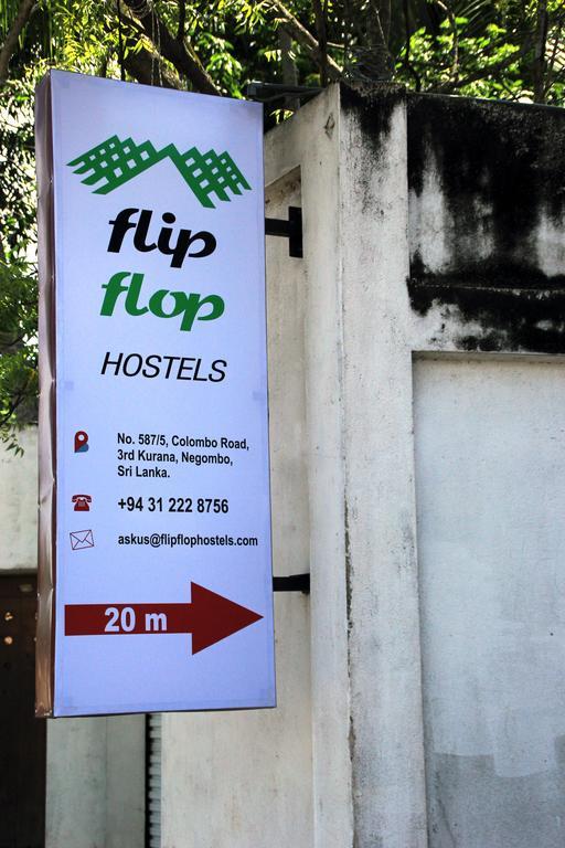 Flipflop Hostel Негомбо Экстерьер фото